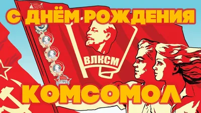 Молодежные с датой (11-19 лет)купить - Миллион открыток