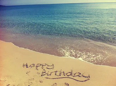 С Днём Рождения, прекрасный город у моря 💙 | Instagram