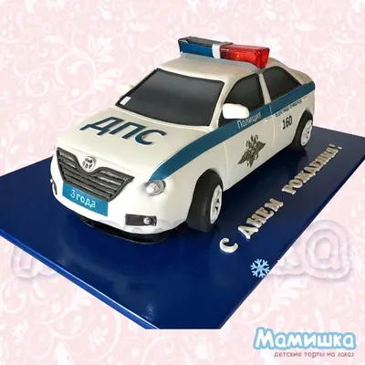 Торт для мужа полицейского на день рождения на заказ