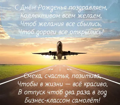 Стильные открытки С Днём Рождения мужчине – более 300 картинок с  поздравлениями