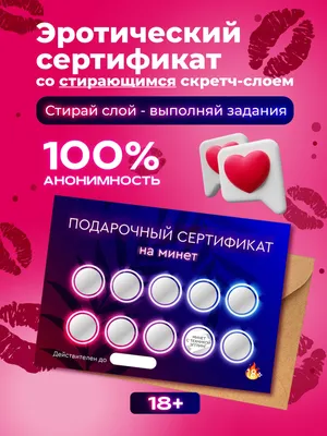 Открытки с днем рождения мужчине! 🎁 50+ открыток для него. | С днем  рождения, Открытки, Мужские дни рождения