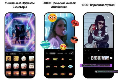 Видео Открытки с Днем Рождения for Android - Download