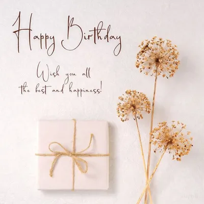 Английские открытки с днем рождения на английском языке с надписью happy  birthday | Сообщения для дня рождения, Плакаты на день рождения, С днем  рождения