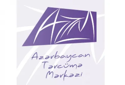 В одной из средних школ Украины начали преподавать азербайджанский язык как  предмет – специальный РЕПОРТАЖ АЗЕРТАДЖ - АЗЕРТАДЖ
