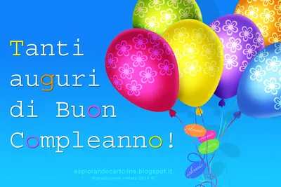 Итальянское поздравление с днем рождения - YouTube