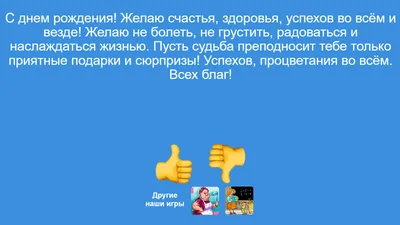 Картинки на рабочий стол на весь экран весна самые красивые (70 фото) »  Картинки и статусы про окружающий мир вокруг