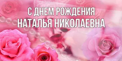 День рождения | 770.com.ua | Єврейська громада Кам'янського