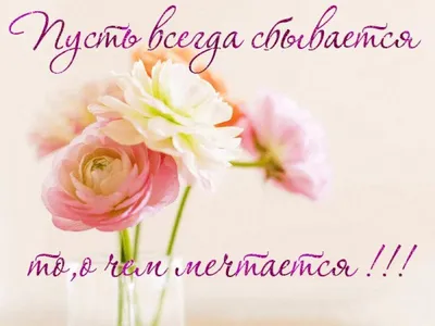 Открытка с именем Наталья Николаевна С днем рождения красивые розы и  жемчуг. Открытки на каждый день с именами и пожеланиями.
