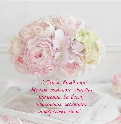 Цветы в коробке нежные мечты | доставка по Москве и области