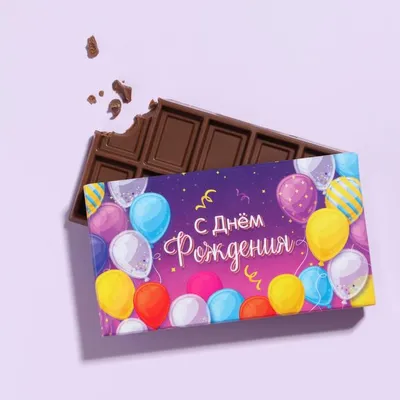 Открытка с Днем Рождения с пожеланиями маме подруге набор Box for you  118203271 купить в интернет-магазине Wildberries