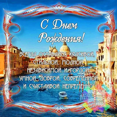 Поздравление с Днем рождения брату: своими словами, стихи для брата – Люкс  ФМ