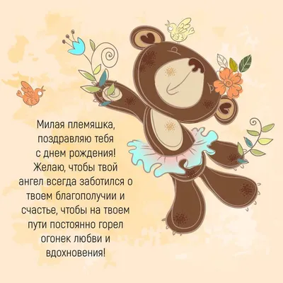 Розы открытка с днем рождения женщине — Slide-Life.ru