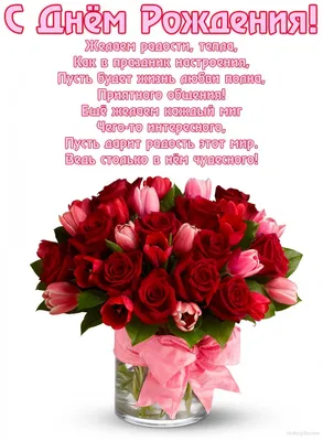 ArtButon Цветы из мыла Букет роз для дома подарок день рождения