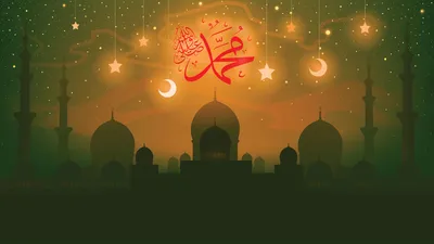 С днём рождения пророка мухаммада. Иллюстрация штока - иллюстрации  насчитывающей торжество, америка: 263582349