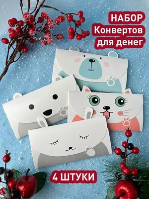 Картинки с днем рождения мальчику. 87 открыток с поздравлениями | День  рождения, С днем рождения, Открытки