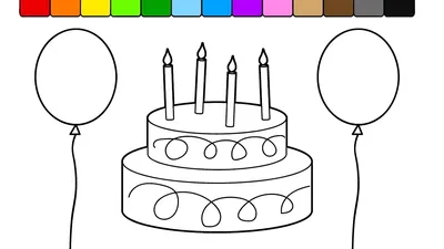 Картинка школа с днем рождения - рисунки | С днем рождения, Рисунки,  Рождение