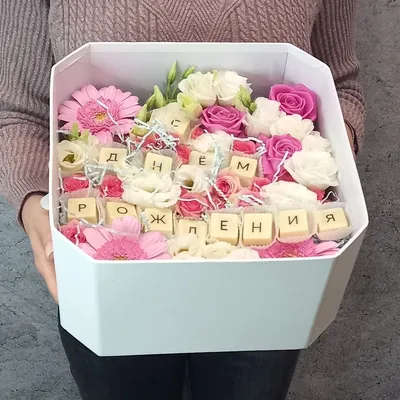 Кустовые розы в коробке Парижанка (La Parisienne) | доставка по Москве и  области