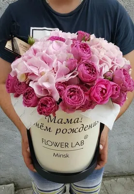 Букет цветов «Поздравление» - закажи с бесплатной доставкой в Заводоуковске  от 30 мин