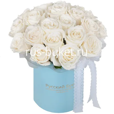 Заказать 9 белых роз в коробке \"Принцесса\" в Киеве
