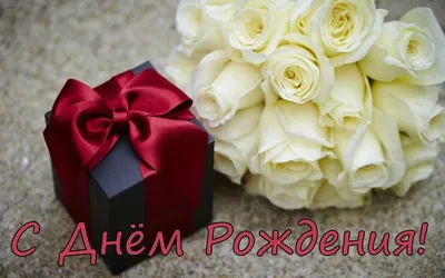 Купить букет из 19 белых роз с доставкой в Раменское - Цветочная поэзия.