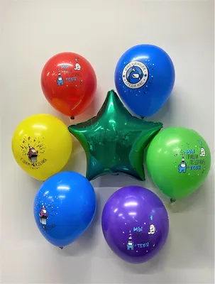 Набор \"С Днём Рождения, Илья!\" Воздушные шары с именем - купить в  интернет-магазине OZON с доставкой по России (793959748)