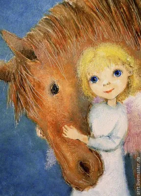 С днем рождения! Смешная лошадь с всадником - енотом с цветком и кленовым  листом Иллюстрация вектора - иллюстрации насчитывающей цирк, поздравление:  126729851
