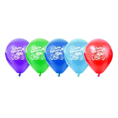Воздушные шарики \"Спящий единорог\" с днем рождения - купить с доставкой в  Москве от \"МосШарик\"