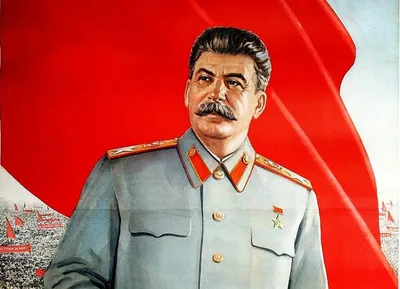 Как хворостянцы отмечали 70-летие со дня рождения Сталина Добринские вести