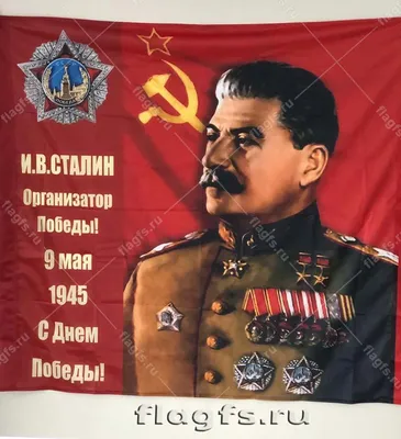 Члены \"Коммунистической партии\" и общества \"Сталинистов\" собрались в Гори в  связи с днем рождения Сталина - 1TV