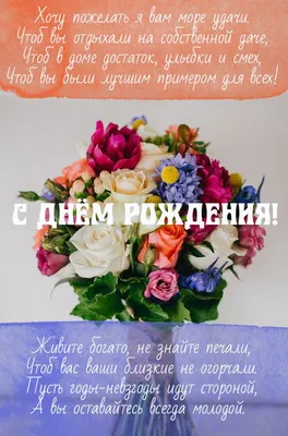 купить торт с днем рождения станислав c бесплатной доставкой в  Санкт-Петербурге, Питере, СПБ
