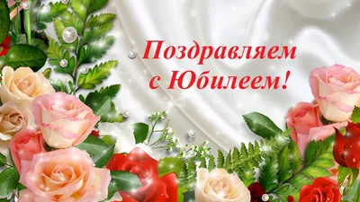 Новости поликлиники