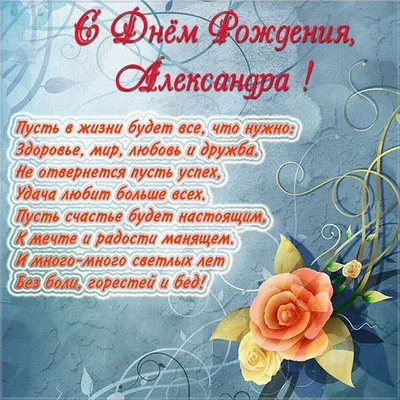 С Днем ангела Таисии: оригинальные поздравления в стихах, открытках и  картинках — Украина