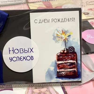 Торт на 45 лет 30011821 для мамы день рождения с цветами стоимостью 5 450  рублей - торты на заказ ПРЕМИУМ-класса от КП «Алтуфьево»