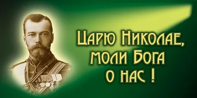 С Днем Рождения. Мальчик 5 лет | Зайка-Незнайка