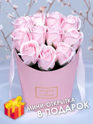 25 синих роз в коробке | доставка по Москве и области