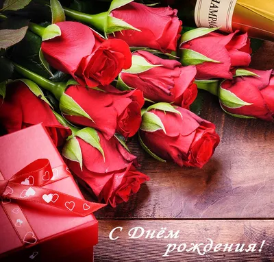 Купить букет жёлтых роз с днём рождения 7900 р. в интернет магазине Модный  букет с доставкой по Москве