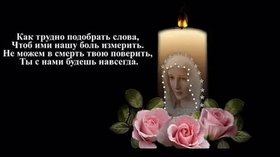 День рождения папы ушедшего на небеса (Ириша65) / Стихи.ру