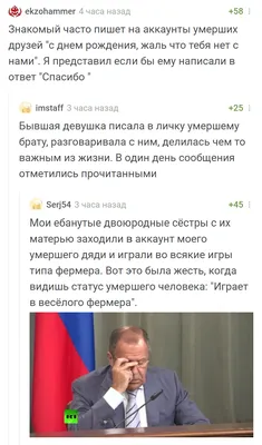 стихи на поминки дедушке, поминальные стихи дедушке на поминки, слова  дедушке на поминки, стихи деду на поминки