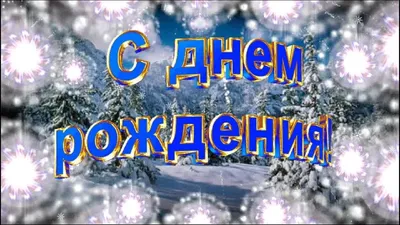 Женсовет поздравляет с Днем рождения огнетушителя (+видео) - Новости -  Главное управление МЧС России по Краснодарскому краю