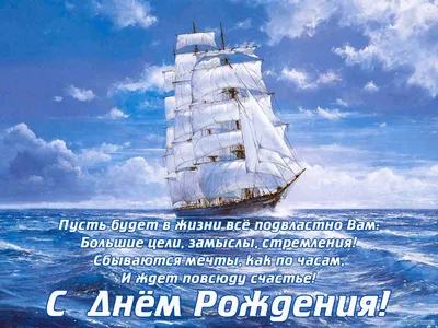 Картинка с юбилеем Виктор - поздравляйте бесплатно на otkritochka.net