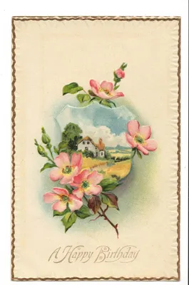 Подарочная открытка «С Днем Рождения» - Магазин приколов №1