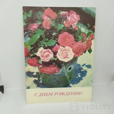 Vintage Postcard Happy Birthday Embossed Dogwood Flowers Scene Gold Details  | eBay