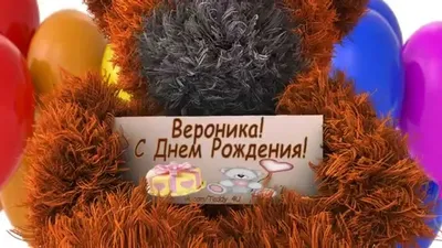 Марк! С Днем Рождения! Самые лучшие открытки 🌷 http://vk.com/we_love_cards  😃 | ВКонтакте