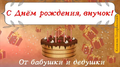 Красивые картинки, поздравления, открытки | Группа на OK.ru | Вступай,  читай, общайся в Одноклассниках!