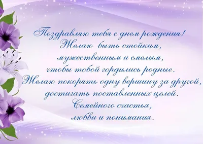 Военная почтовая открытка в стилистике СССР фронтовая - купить с доставкой  в интернет-магазине OZON (814932475)