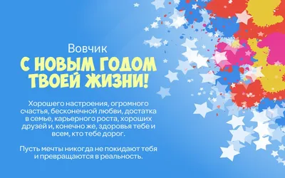 Воздушные шары С Днём Рождения Серпантин купить на vov4ik.by в Минске