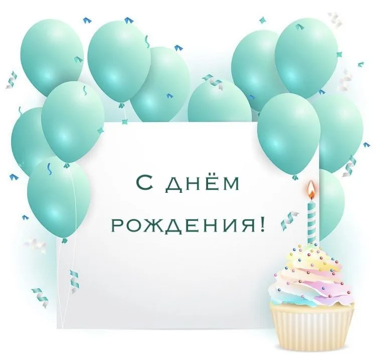 ПРЕМЬЕРА ЗАКРЫТА !!!! - ЖЕКА \"С ДНЁМ РОЖДЕНИЯ, ДРУЖИЩЕ!!!\" - YouTube