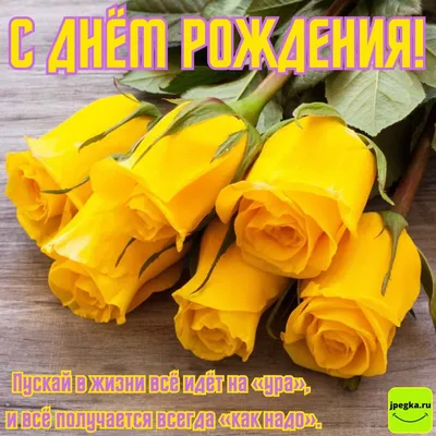 Заказать 35 желтых тюльпанов в шляпной коробке \"Герда\" в Киеве