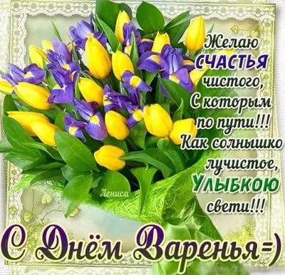 Букет из желтых тюльпанов - заказать доставку цветов в Москве от Leto  Flowers
