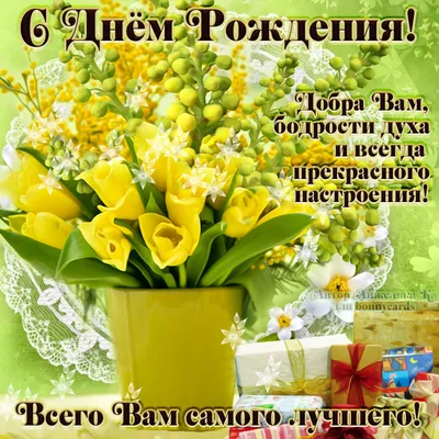 Желтые розы в коробке - сердце за 9 390 руб. | Бесплатная доставка цветов  по Москве